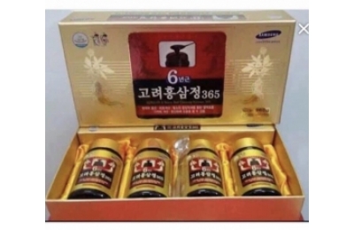 IN ẤN HỘP GIẤY ĐỰNG NHÂN SÂM LÀM QUÀ TẾT